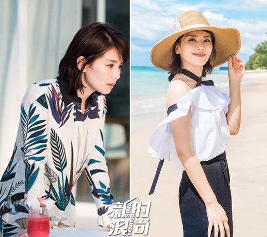 欢乐颂2里头的包总叫什么名字,欢乐颂2背过的包包