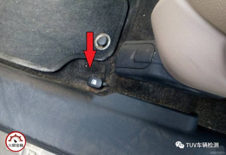 怎么辨别泡水车火眼金睛,火眼金睛车辆检测靠谱吗