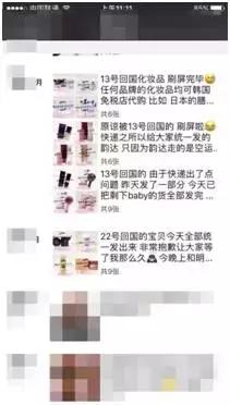 玩微信的，都进来看看吧！臊皮！