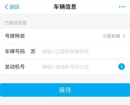 可以在支付宝一次租10台手机吗,支付宝可以租多少台手机