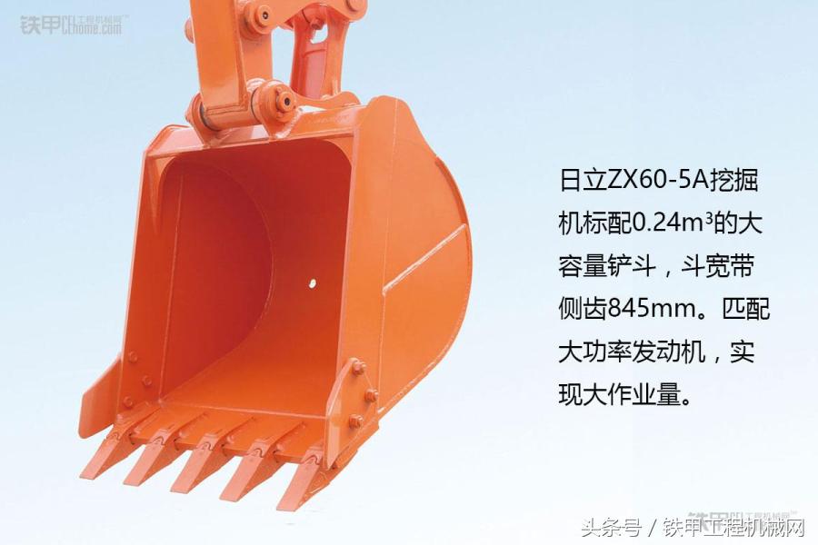 日立zx40z5a挖掘机多少钱,日立挖掘机5和6有什么差别