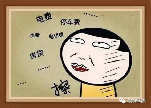 短文阅读：啥？还没上岗，就已经下岗了（第164篇）