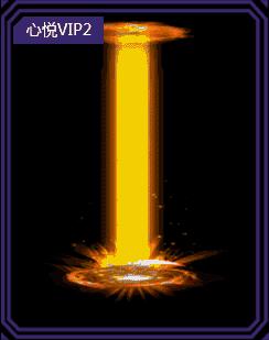 dnf心悦专属兑换宠物多久更新,dnf心悦专属宠物和年宠怎么样