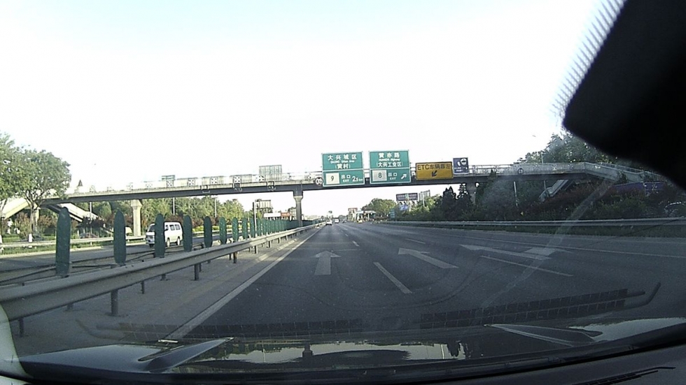 捷渡后视镜600,捷渡远界v780评测