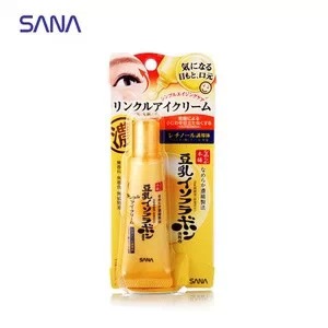 去细纹公认最好用10大平价眼霜,眼部保养推荐视频