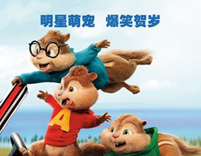 2022春节档票房6035亿列影史第二,内地一周票房8.58亿的电影