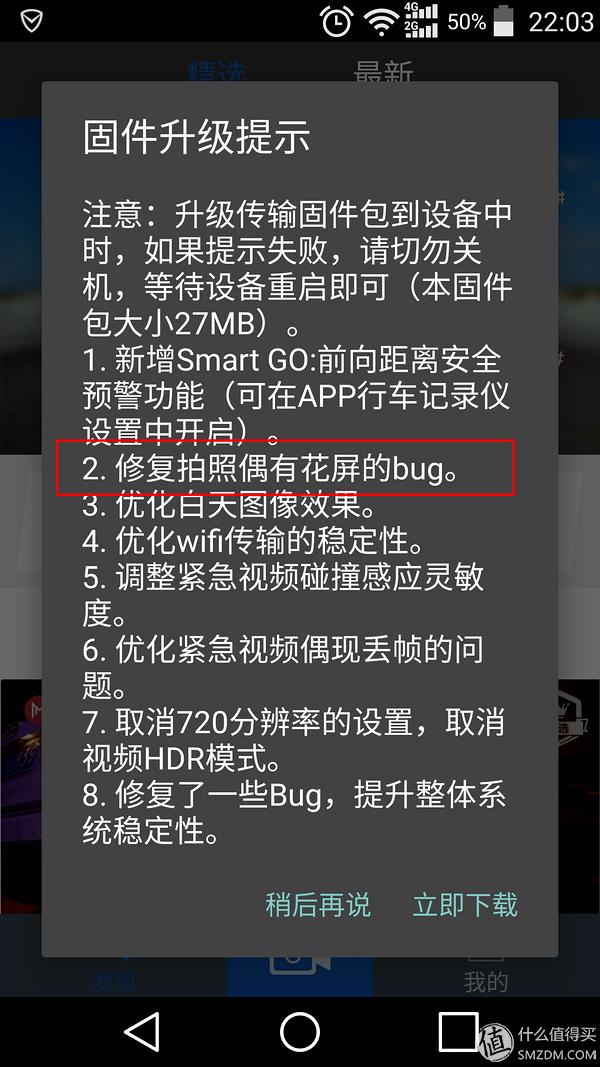 极路客t1和t1s区别,极路客t1使用说明