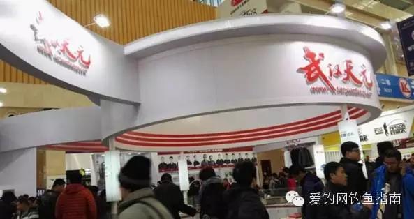 2018碧海钓具产业博览会在哪举办,2021碧海渔具展览会