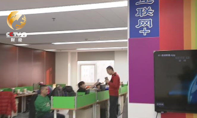 你是我的眼的软件,你是我的眼睛盲人