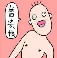 你的标题不会轻易狗带，练练这3招！