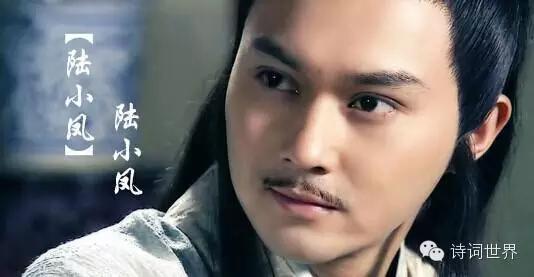 古龙小说最好看的排名,古龙小说中人气最旺的主角有哪些