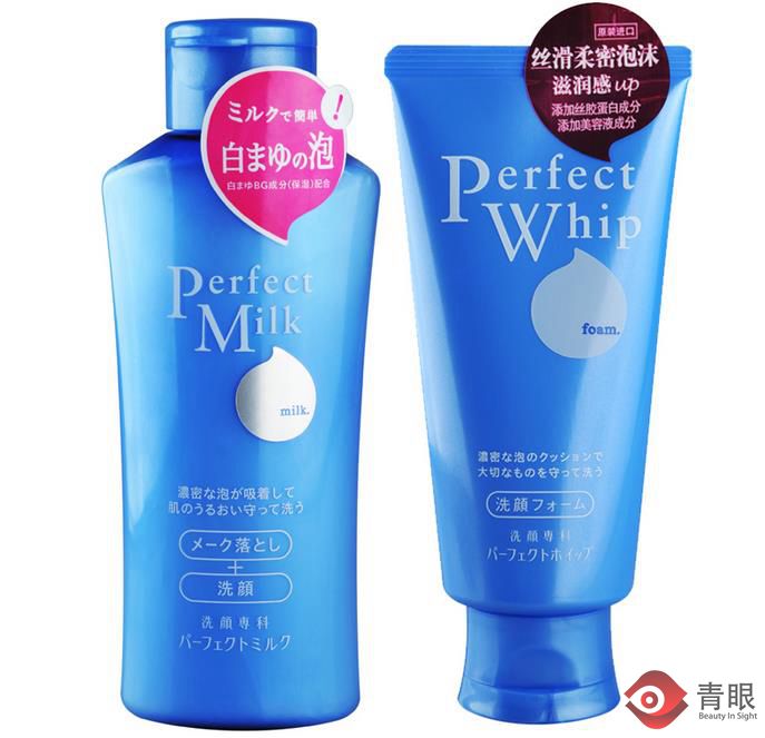 屈臣氏产品最全的店,屈臣氏学生党全套化妆品80以内