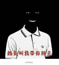 手游圈知道梦想很骨感现实很凄惨