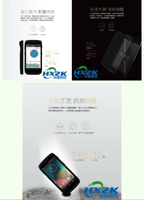 北斗卫星在气象预报方面的应用,北斗高精度导航软件