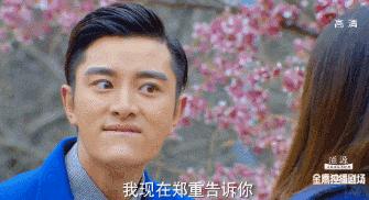 不幸有个智障老公,除了不离不弃还能怎么办呢?