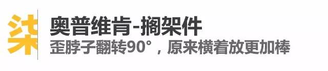 十大宜家必买小物件,十大宜家必买好物