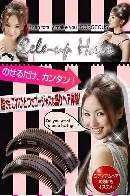 细软塌烫发根蓬松哪种效果最好,细软发质贴头皮怎么变蓬松