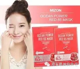 美白提亮抗氧化护肤品平价,美白神仙护肤品组合