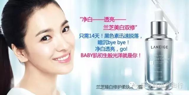 美白提亮抗氧化护肤品平价,美白神仙护肤品组合