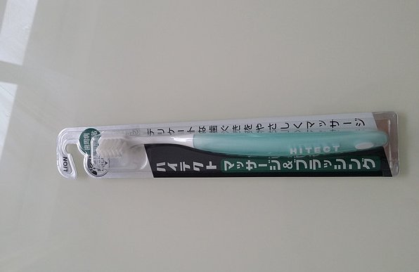 妈妈待产包里都有什么,准妈妈什么情况下需要去待产