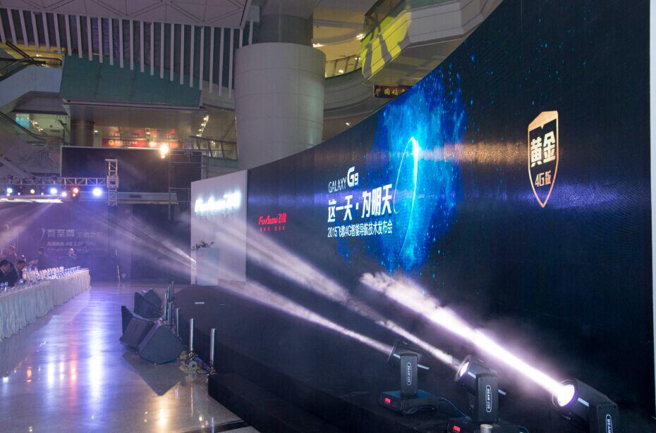 相聚深圳欢乐港湾,相聚深圳