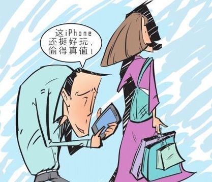 大家都在用,ApplePay设备被盗或丢失怎么办?