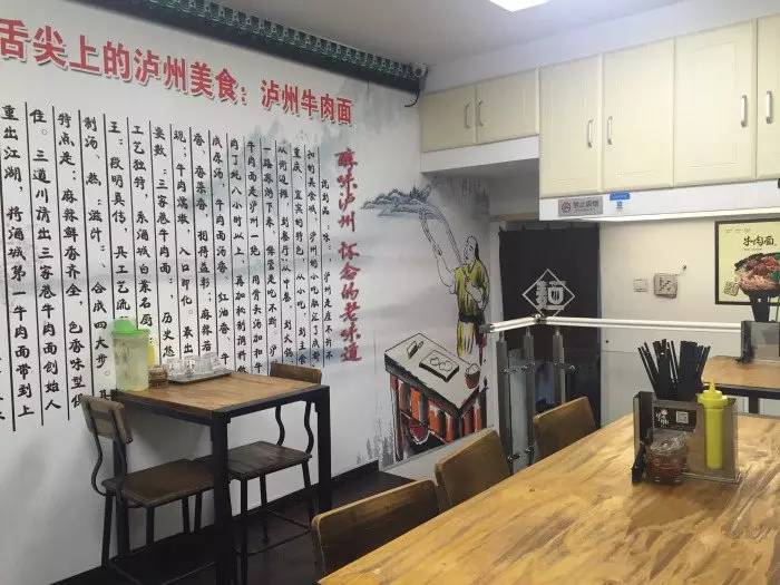 上海一家hellokitty主题餐厅,hellokitty餐厅有哪些