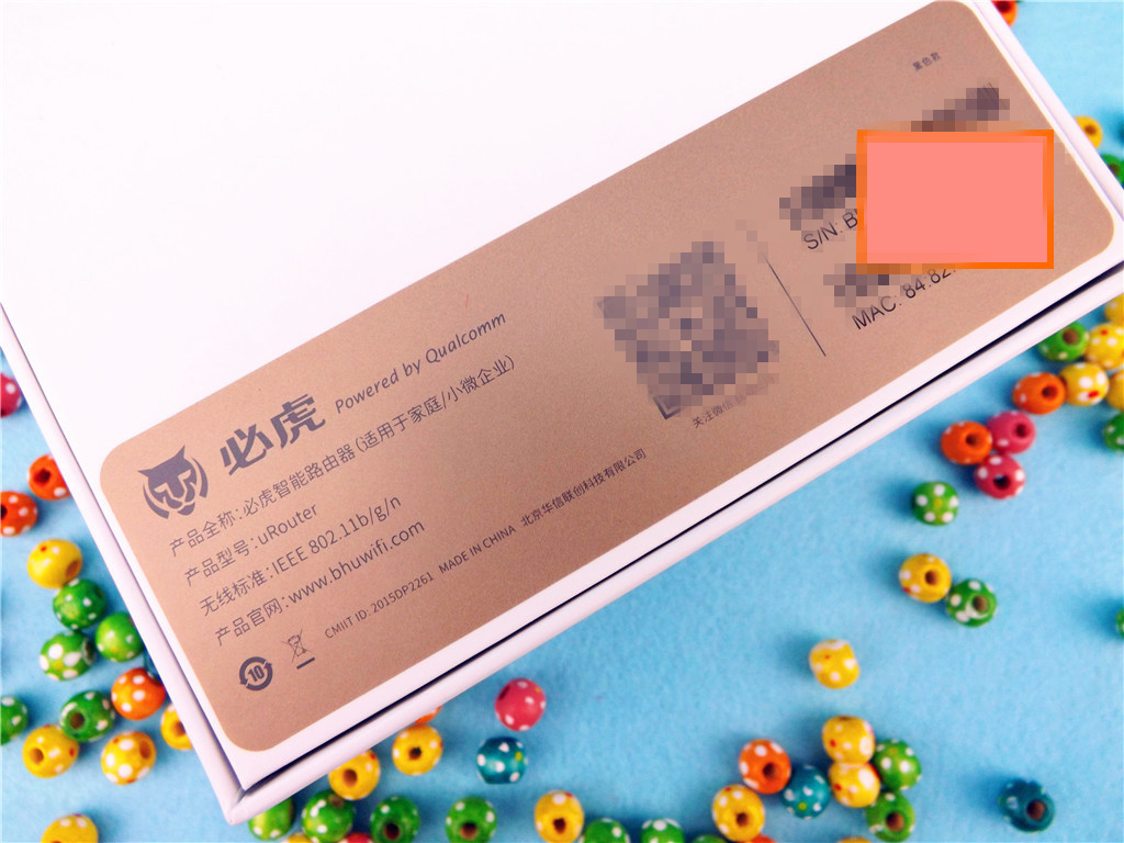 必虎路由器怎样使用,颜值路由器