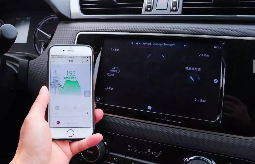 观致5座suv报价及配置,观致5suv中国