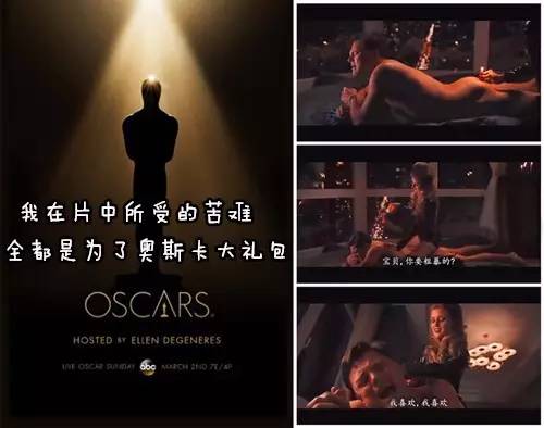 奥斯卡小李子获奖,奥斯卡奖得主小李子