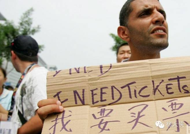 商|这家公司要上天：惹毛了纳斯达克创始人曾花1500万和巴菲特吃饭