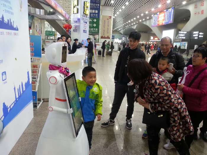 小璐广州市,小璐机器人