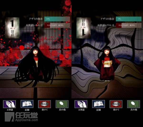 「周五宅话题」诡异与神秘的结合体--日本人偶