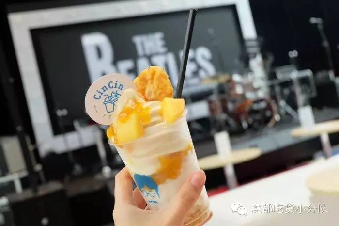 穿好棉毛裤，在寒风里把这9家冰淇淋吃成夏天！