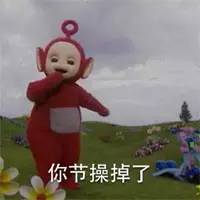 科普向,关于萝莉科普