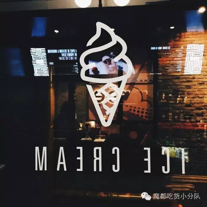 穿好棉毛裤，在寒风里把这9家冰淇淋吃成夏天！