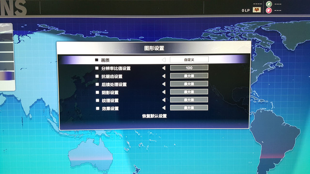 街头霸王5推荐配置,激情不减当年