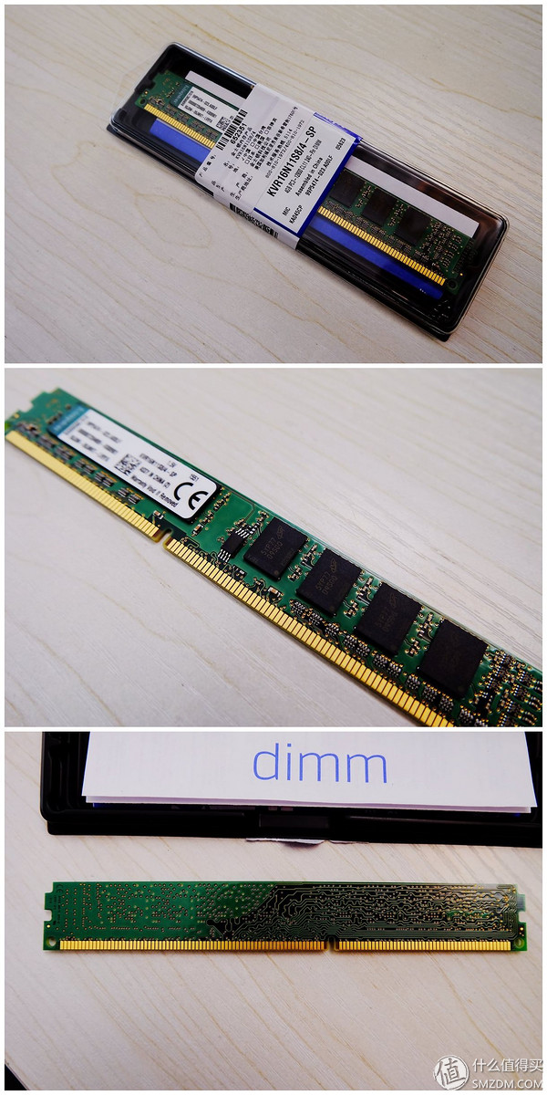 【良心定价的网吧利器,槽点需改进】惠科HKCX320曲面一体机拆机、升级配件及评测