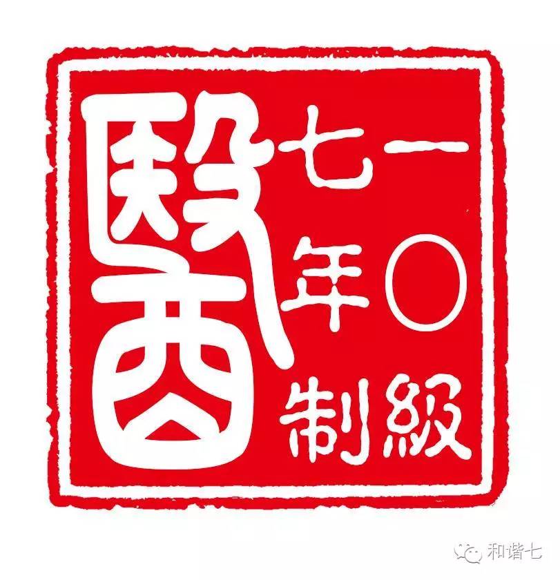 如何优雅抠脚,抠脚怎么说的优雅一点