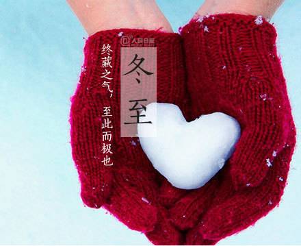 明天冬至潮汕冬至习俗你知道多少,闽南冬至要准备哪些