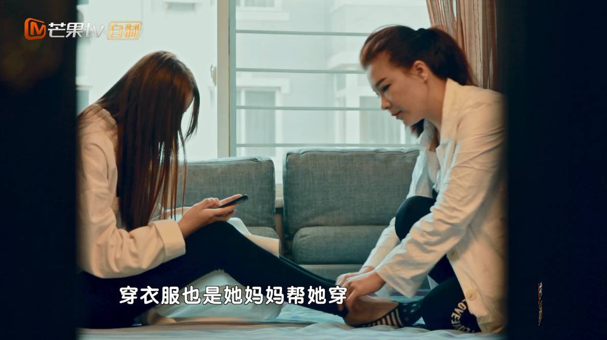 变形计新主人公,变形计十四五岁叛逆少年