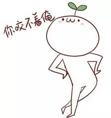 假如冰糖掉进了水里……只是假如……