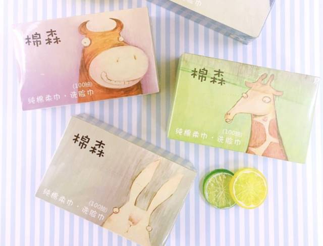 超实用旅行好物,7天旅行好物推荐