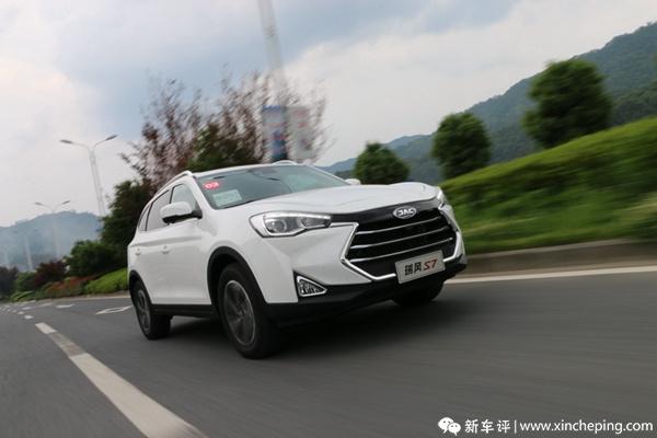 江淮瑞风s7七座suv视频大全集,2018江淮瑞风s7试驾