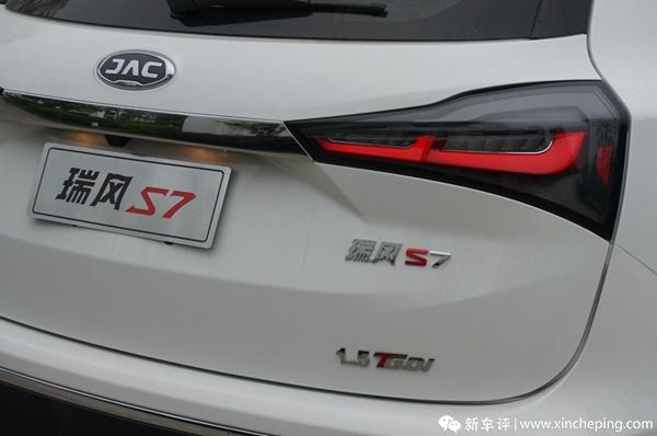 江淮瑞风s7七座suv视频大全集,2018江淮瑞风s7试驾