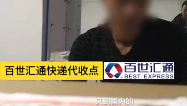 如何海淘不容易买到假货,虚假海外直邮