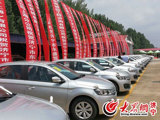 济宁驾校图片,济宁最大的驾校