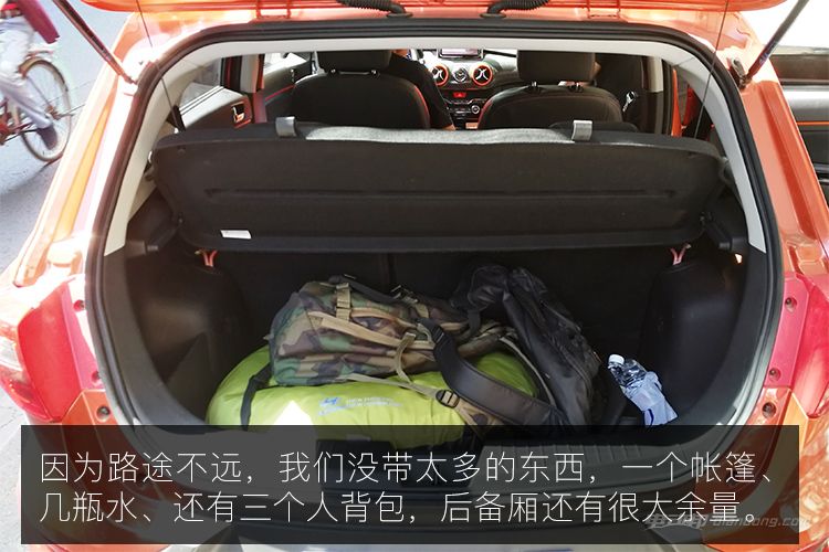 开着奔驰260的视频,开着es200去旅游是什么样的体验