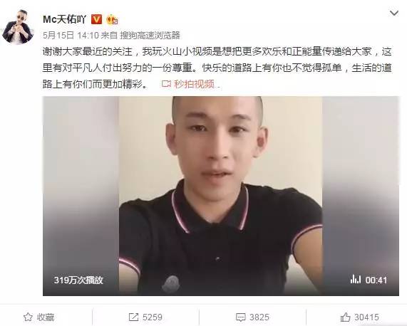 缃戠孩澶╀綉鐜板喌,缃戠孩澶╀綉鐪熷疄瑙嗛