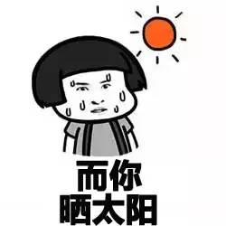 高温天气郑州,郑州高温哪里避暑